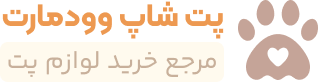 پت شاپ رزا